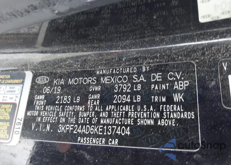 2019 Kia Forte Lxs из США, поврежденный, VIN 3KPF24AD6KE137404